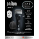 Электробритва Braun S8 8603s с футляром серый