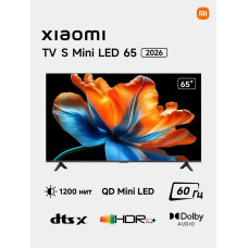 Телевизор Xiaomi TV S Mini LED 65 2026 L65MC-SRU