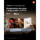 Телевизор Xiaomi TV S Mini LED 65 2026 L65MC-SRU