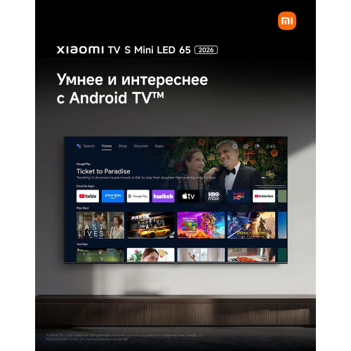 Телевизор Xiaomi TV S Mini LED 65 2026 L65MC-SRU