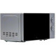 Микроволновая печь General Electronics GE-MS120S серебристый