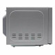 Микроволновая печь General Electronics GE-MS120S серебристый