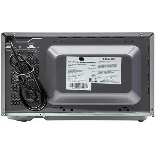 Микроволновая печь General Electronics GE-MS120S серебристый