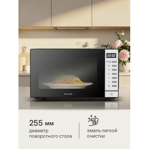 Микроволновая печь Rondell RDE-MW203 черный/серебристый
