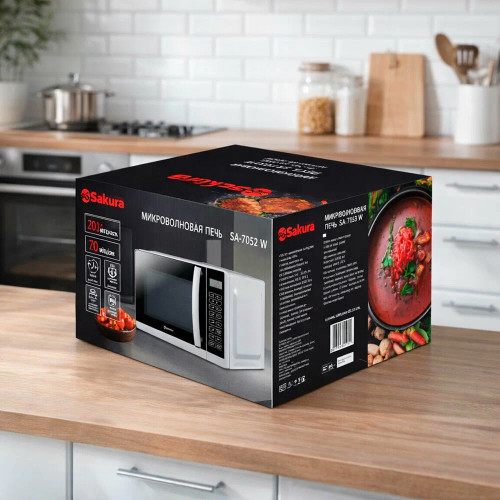 Микроволновая печь Sakura SA-7052W белый