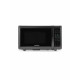 Микроволновая печь SunWind SUN-MW007 черный
