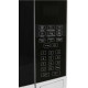 Микроволновая печь SUPRA 20SW27 белый