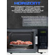 Микроволновая печь Horizont HSD202B черный