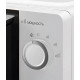 Микроволновая печь Renova MMS-20W1 белый/черный