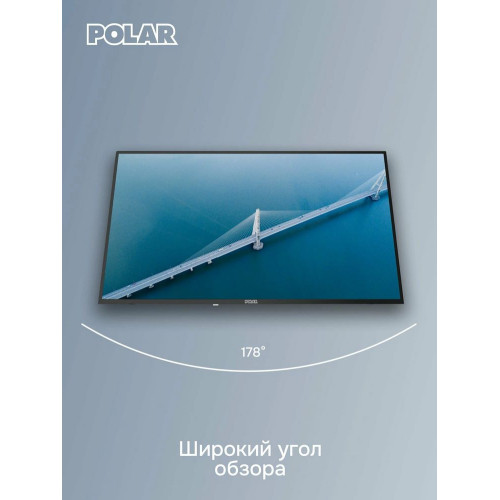 Телевизор POLAR P43L21T2SC (R)