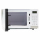 Микроволновая печь Horizont HSD202W белый