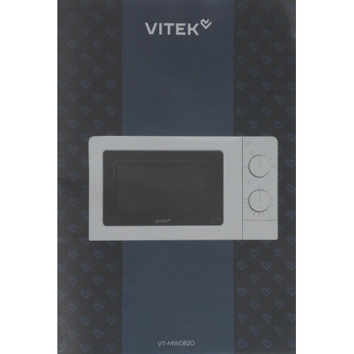 Микроволновая печь Vitek VT-MW0820 белый