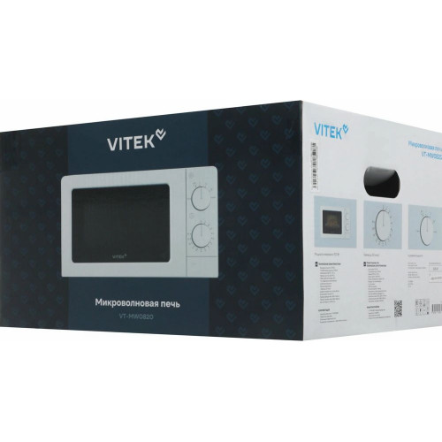 Микроволновая печь Vitek VT-MW0820 белый