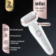 Электрический эпилятор BRAUN SES9-030