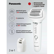 Эпилятор Panasonic ES-EY31-W520 белый
