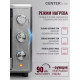 Мини-печь Centek CT-1541 Convection (сталь)