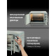 Мини-печь Hyundai MIO-HY077 серебристый