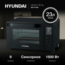 Мини-печь Hyundai MIO-HY088 черный