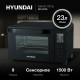 Мини-печь Hyundai MIO-HY088 черный