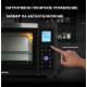 Мини-печь Hyundai MIO-HY097 черный