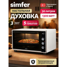 Мини-печь Simfer M30W03