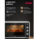 Мини-печь Simfer M30W03