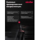 Мини-печь Simfer M30W03