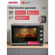 Мини-печь Simfer M30X15