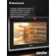 Мини-печь Simfer M30X15