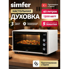 Мини-печь Simfer M40W03