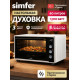 Мини-печь Simfer M40W03
