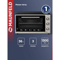 Мини-печь Maunfeld СEMOB.363.S1