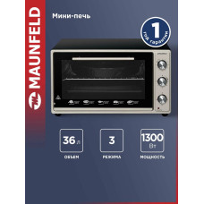 Мини-печь Maunfeld СEMOB.363.S1