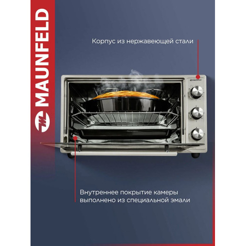 Мини-печь Maunfeld СEMOB.363.S1