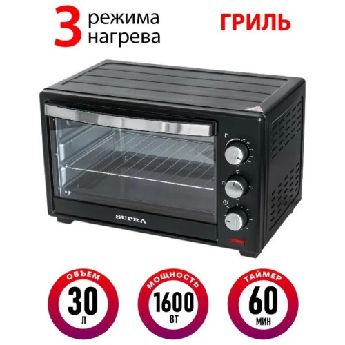 Мини-печь SUPRA MTS-3001 черный