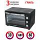 Мини-печь SUPRA MTS-3001 черный