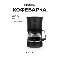 Кофеварка Blackton Bt CM1111 Black