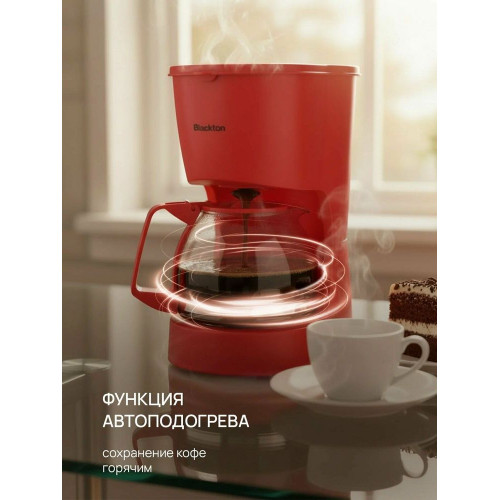 Кофеварка Blackton Bt CM1111 Red