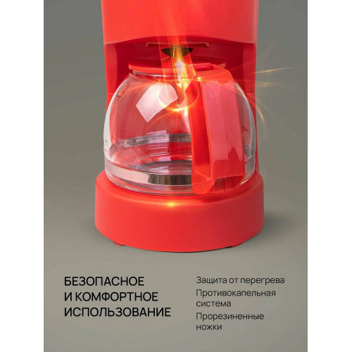 Кофеварка Blackton Bt CM1111 Red