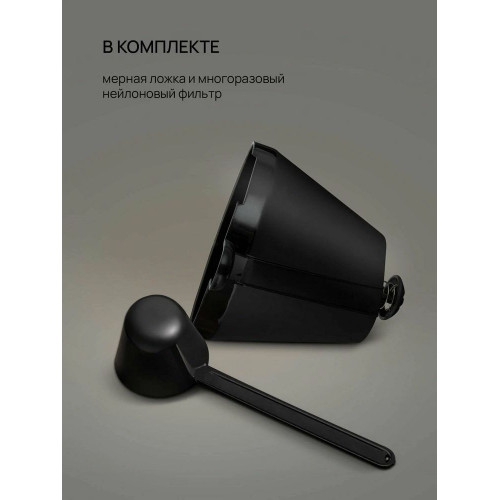 Кофеварка Blackton Bt CM1111 Red