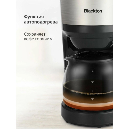Кофеварка Blackton Bt CM4115 черный