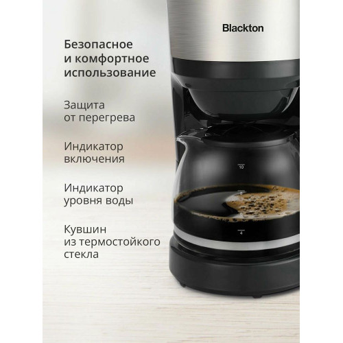 Кофеварка Blackton Bt CM4115 черный