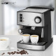 Кофемашина Clatronic ES 3643 schwarz-inox