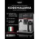 Кофемашина GAGGIA Accademia Inox 230 WE