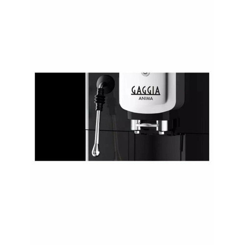 Кофемашина GAGGIA Anima CMF Barista Plus 230