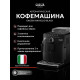 Кофемашина GAGGIA Naviglio BK