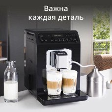 Кофемашина KRUPS EA891810
