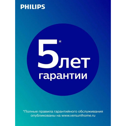 Кофемашина PHILIPS EP2339/40
