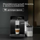 Кофемашина Red Solution CM1590 черный