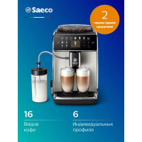 Кофемашина Saeco SM6582/30 металлик